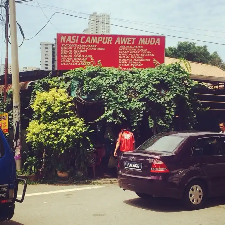 Nasi Campur Awet Muda