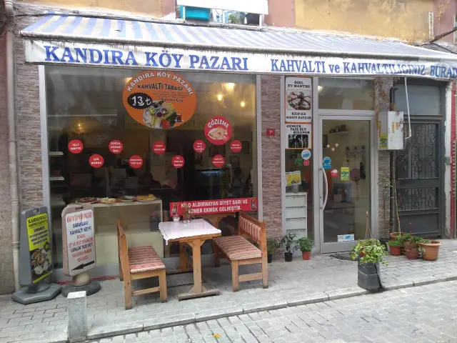 Kandıra Köy Kahvaltısı'nin yemek ve ambiyans fotoğrafları 3