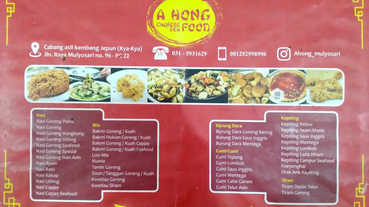 A Hong Chinese Food