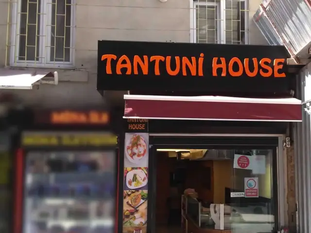 Tantuni House'nin yemek ve ambiyans fotoğrafları 5