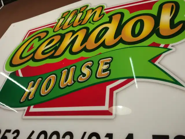 Ilin Cendol House Food Photo 9