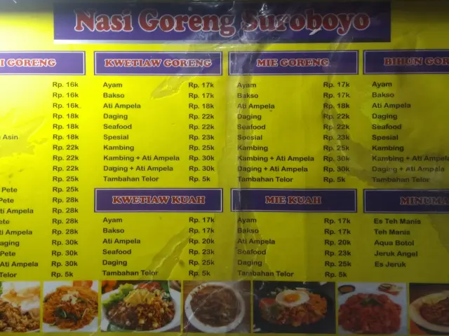 Gambar Makanan Nasi Goreng Suroboyo 1