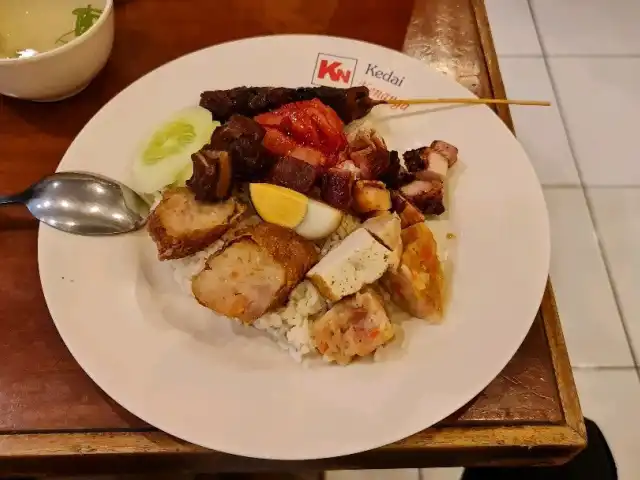 Gambar Makanan Nasi Campur Kenanga 2