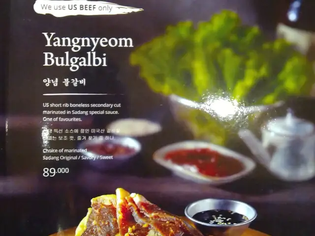 Gambar Makanan Sadang Korean BBQ 6