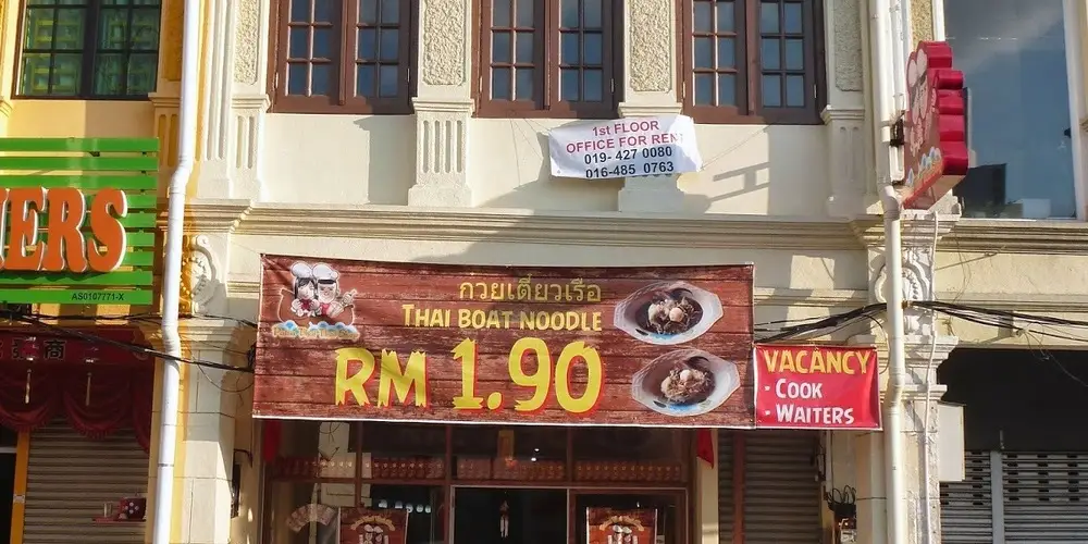 Patsa Thai Thai Shop