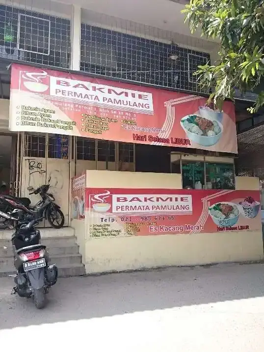 Gambar Makanan Bakmie Permata Pamulang 9