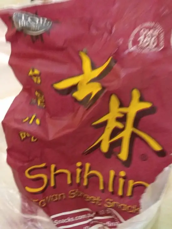 Gambar Makanan Shihlin Taiwan Street Snacks - Ska Mall 4