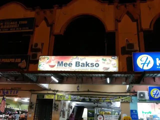 Restoran Nasi Padang Dan Mee Bakso Tanah Merah