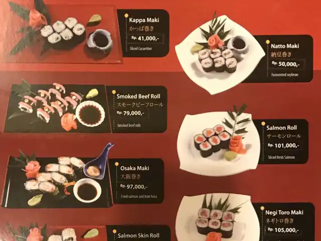 Gambar Makanan Sakura Japanese Restaurant 6
