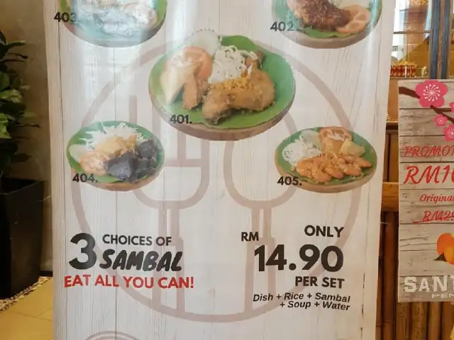 Santai Penyet @ Melawati Mall Food Photo 1