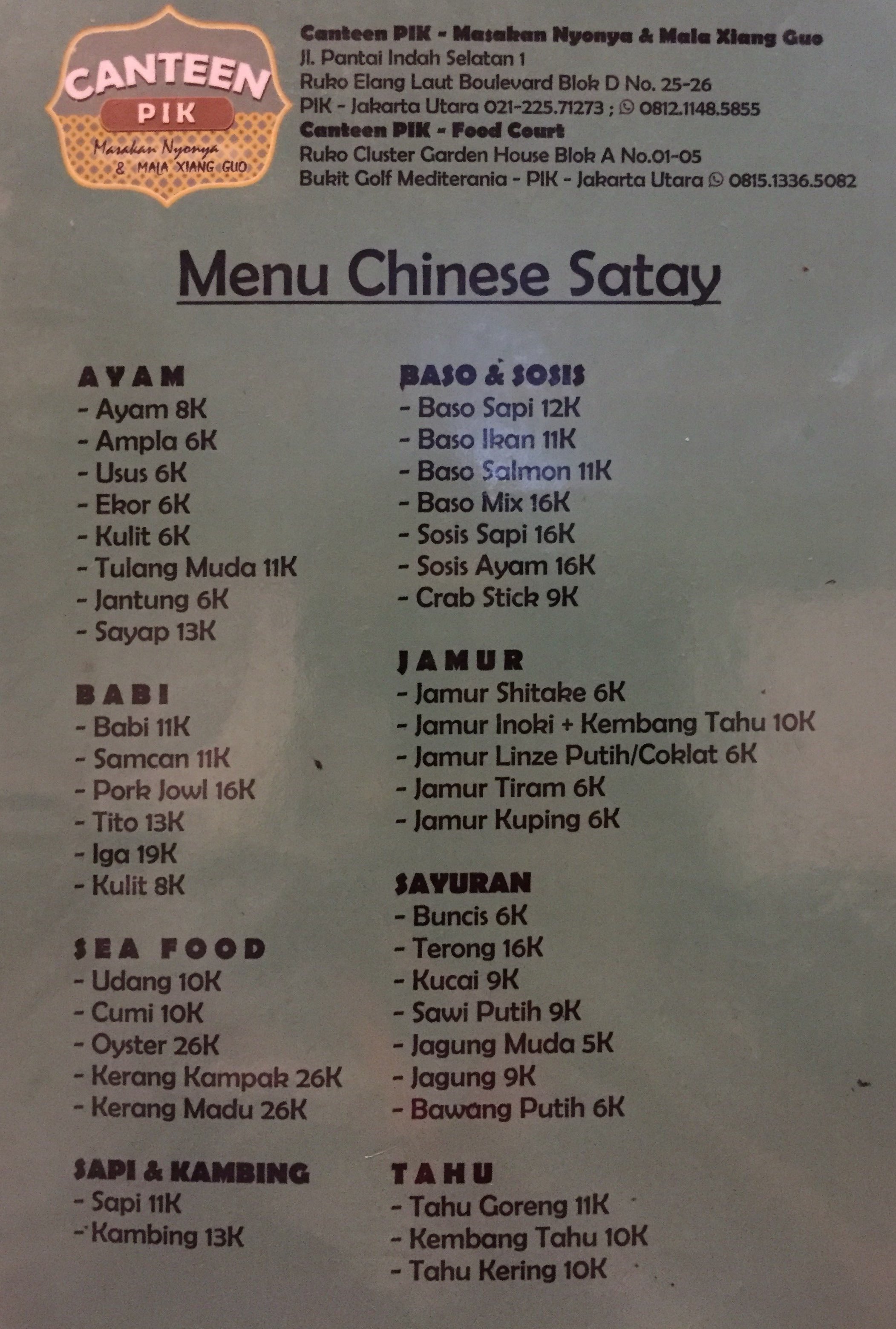 Canteen PIK Garden terdekat Restoran dan Tempat Makan Restaurant