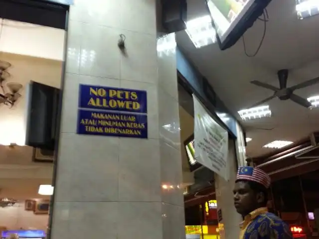 Nasi Kandar Pelita Food Photo 8