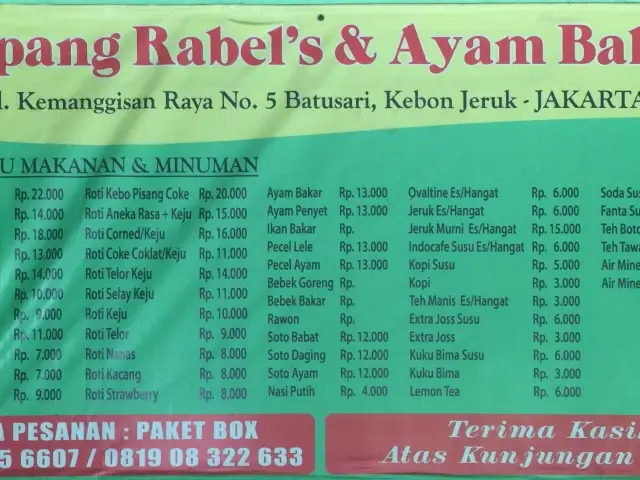 Gambar Makanan Ropang Rabel 1