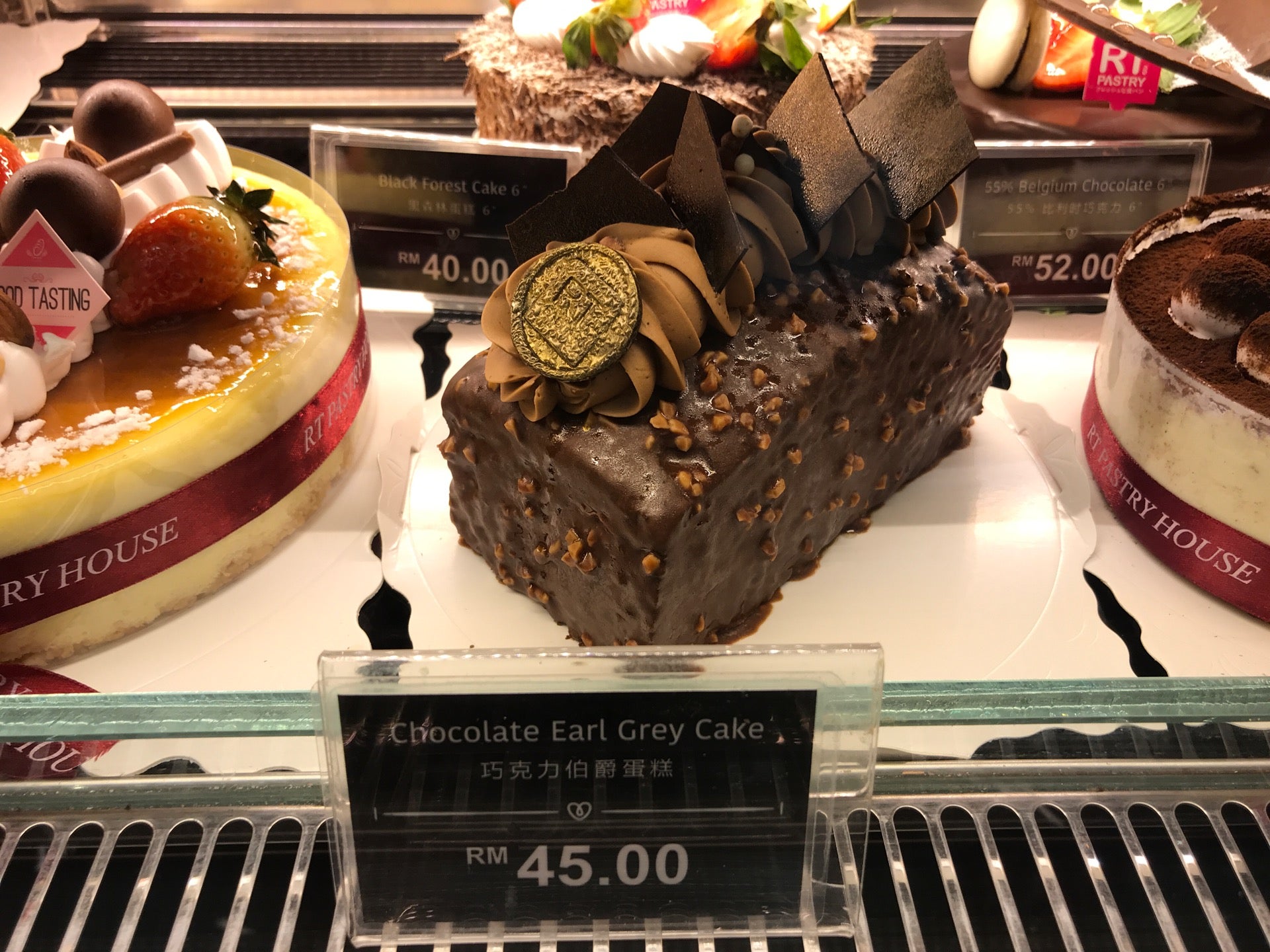 RT Pastry, Restaurant, Kuala Lumpur YummyAdvisor