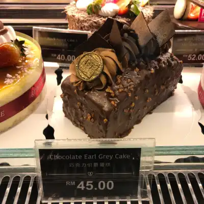 RT Pastry