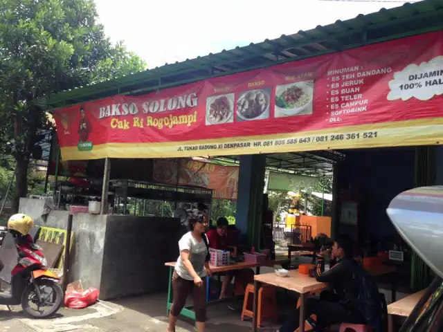 Bakso Solong Cak Ri Rogojampi