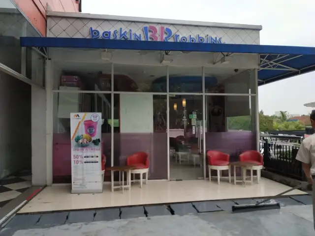 Gambar Makanan Baskin Robbins 6