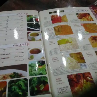 Restoran Istana Yameni