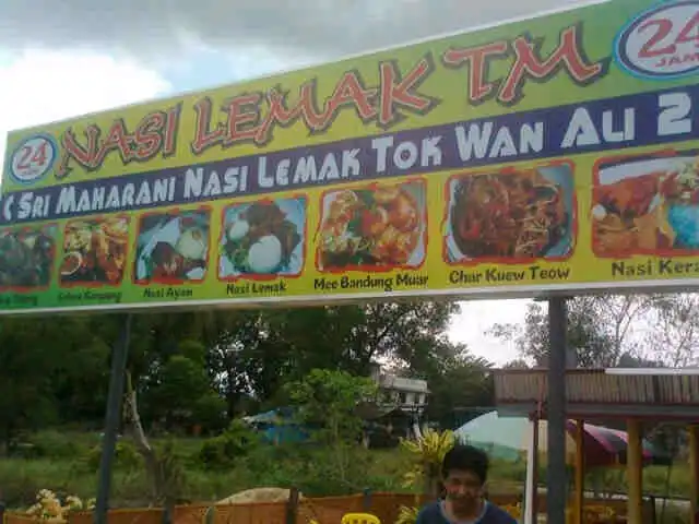 Restoran Nasi Lemak Tok Wan Ali 2 Food Photo 5