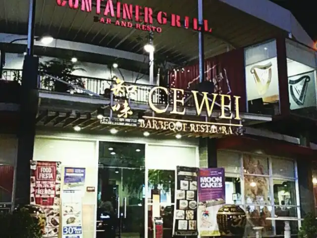 Gambar Makanan Ce Wei Barbeque Restaurant 10