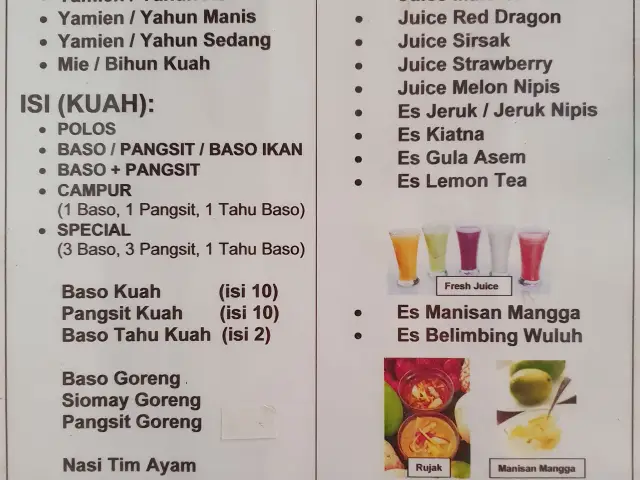 Gambar Makanan Mie E'ncek 1