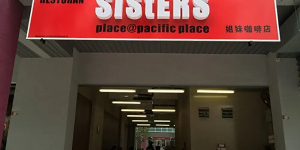 Sisters Place Kopitiam @ PJ