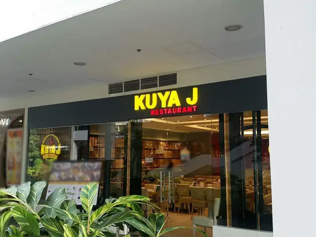 Kuya J Food Photo 4