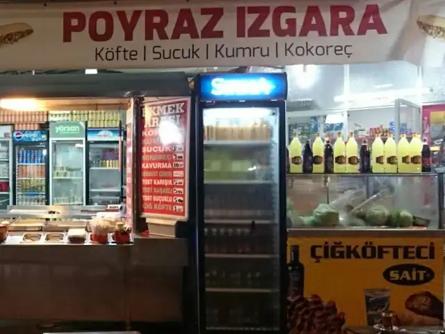 Poyraz Izgara'nin yemek ve ambiyans fotoğrafları 5