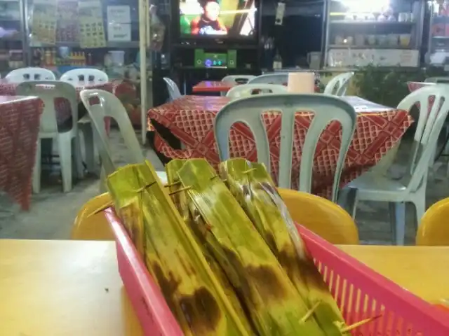 Medan Selera UiTM Puncak Perdana Food Photo 3