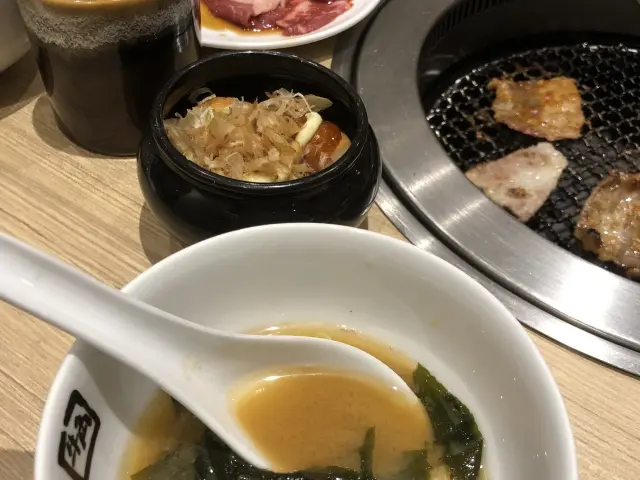 Gambar Makanan Gyu Kaku 14