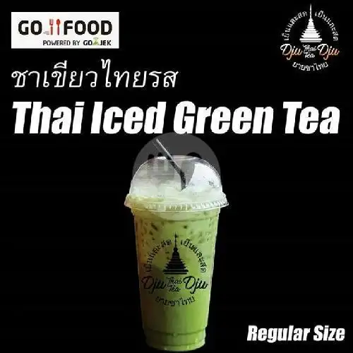 Gambar Makanan Dju Dju Thai Tea, Lebong Siarang 11