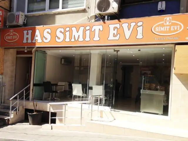 Has Simit Evi'nin yemek ve ambiyans fotoğrafları 3