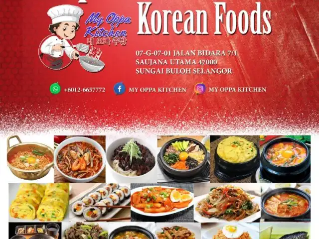 My Oppa Kitchen, Restoran Korea Food Photo 2