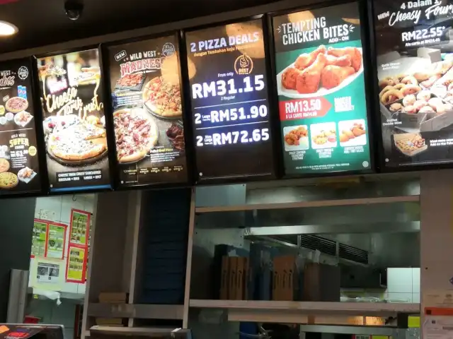 Domino's Pizza Food Photo 7