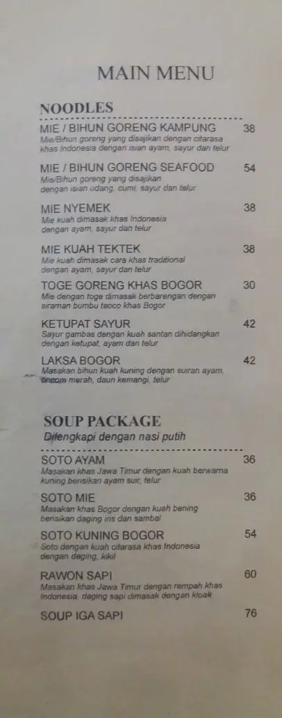 Gambar Makanan Doea Tjangkir 15