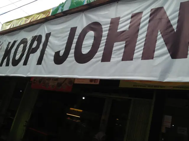 Gambar Makanan Kwang Koan - Kopi Johny 6