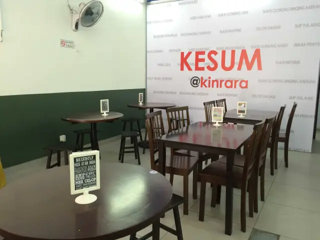 Restoran Kesum Food Photo 2
