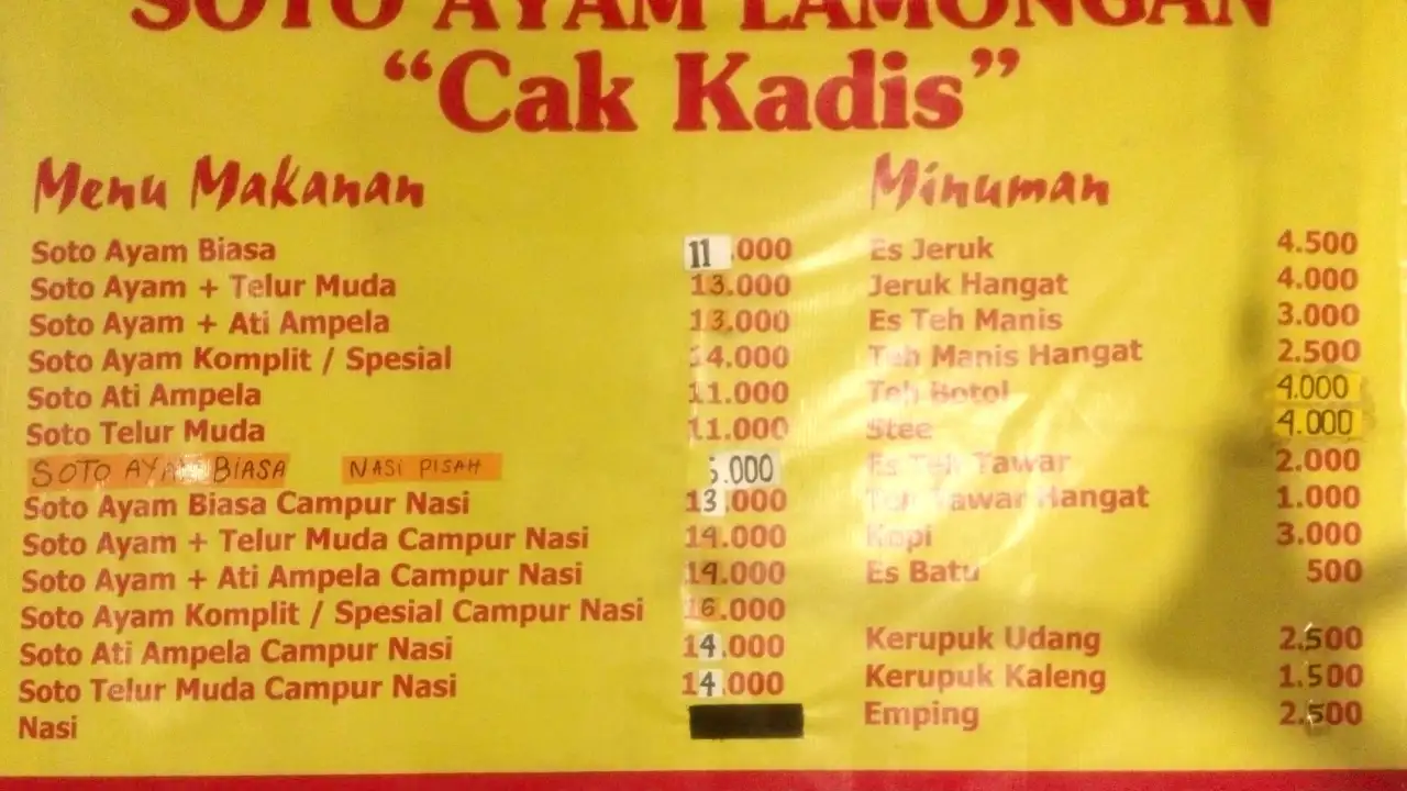 Soto Ayam Lamongan Cak Kadis