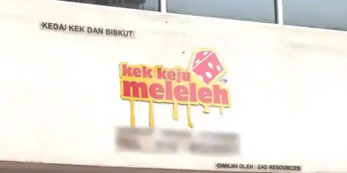 Kek Keju Meleleh