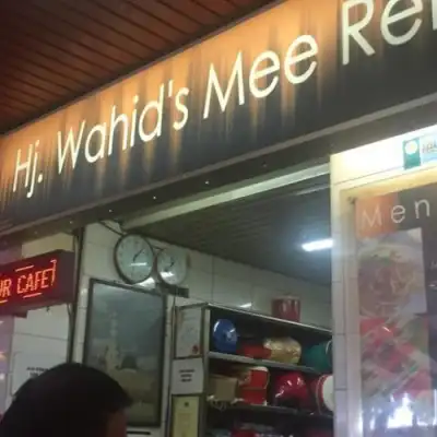 Haji Wahid's Mee Rebus