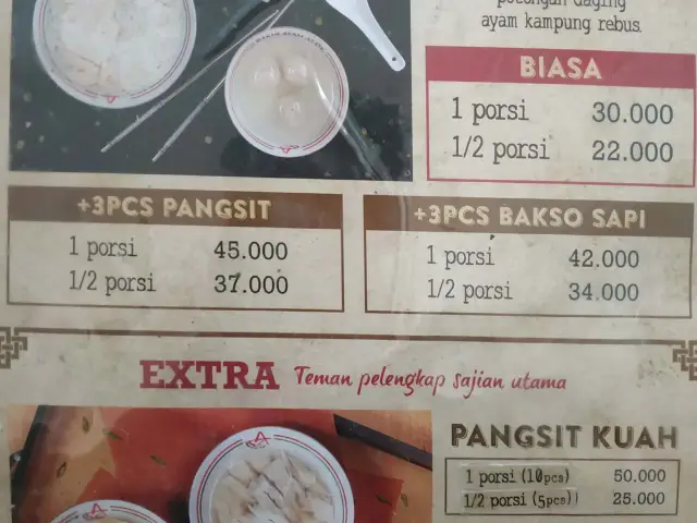 Gambar Makanan Bakmi Ayam Alok 9