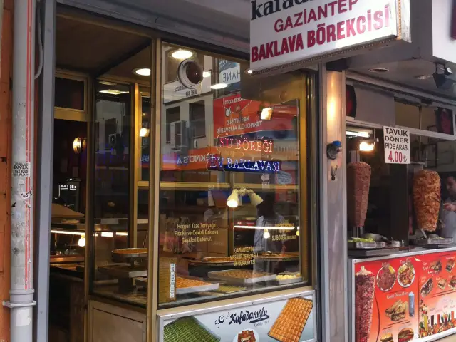 Kafadaroğlu Baklava & Börek'nin yemek ve ambiyans fotoğrafları 2
