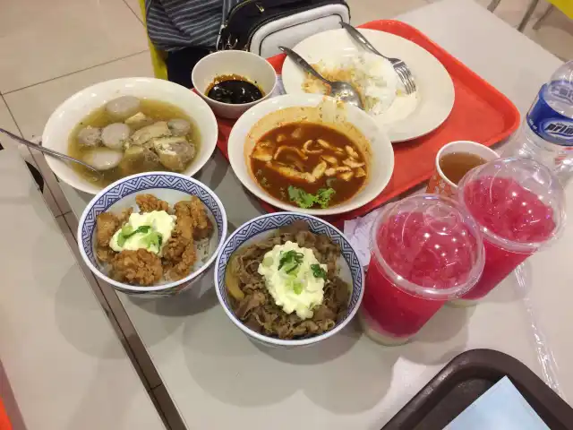 Gambar Makanan Yoshinoya 13