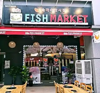 Sola Fish Market Food Photo 2