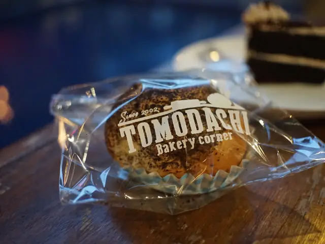 Gambar Makanan Tomodachi Bakery Corner 3