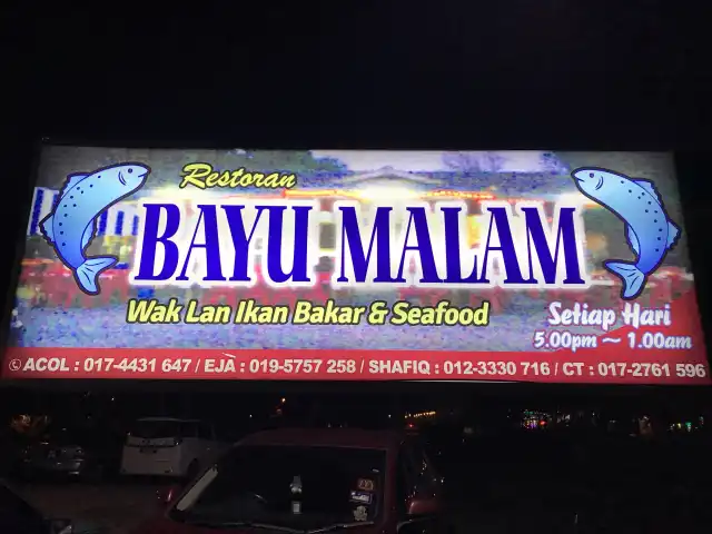 Restoran Bayu Malam Wak Lan Food Photo 11