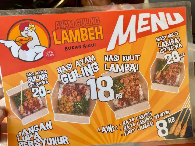 Gambar Makanan AyamGulingLambeh 4