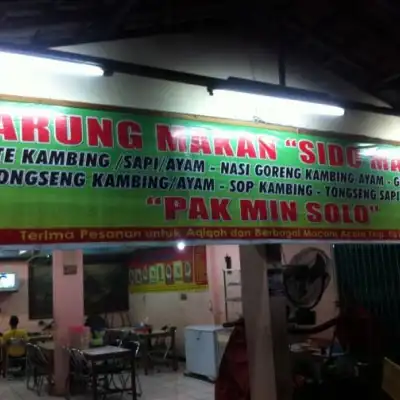 Warung Sate Sido Mampir