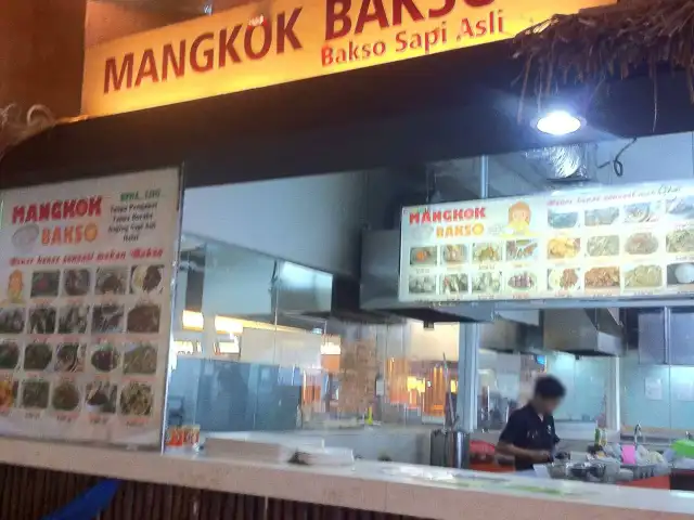 Gambar Makanan Mangkok Bakso 3