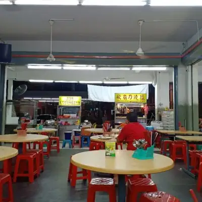 Restoran 936